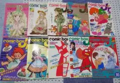 コミックボックスジュニア 1985年2月14号 comic box jr 14 - メルカリ