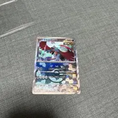 2025年最新】トドロクツキ マスターボールミラーの人気アイテム