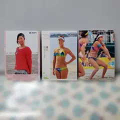 Item thumbnail for item abbaeb5e-5a5a-410e-b02d-558c7d30cc75