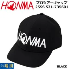 拓矢様 リクエスト 2点 まとめ商品