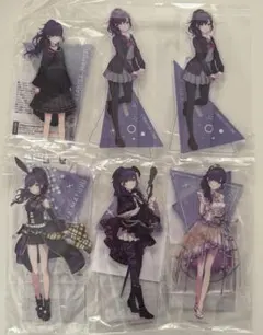 プロセカ　朝比奈まふゆ　アクリルスタンド　5点セット　まとめ売り　バラ売り可能 プロセカ 朝比奈まふゆ アクリルスタンド 5点セット まとめ売り バラ