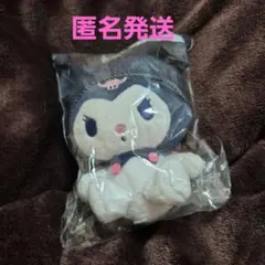 サンリオくじ　クロミちゃん　マスコット