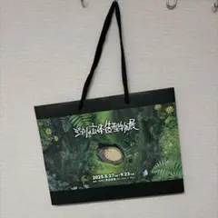 2026年最新】ジブリ展紙袋の人気アイテム - メルカリ