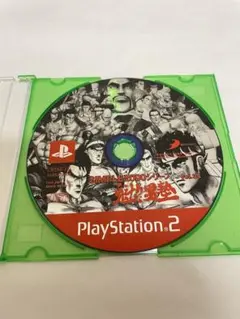 PS ソフト SIMPLE2000 魁!男塾 送料無料 動作確認済 【M890】