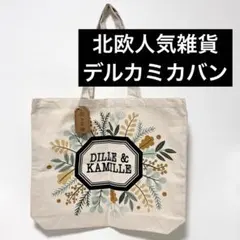 DILLE & KAMILLE 植物モチーフ トートバッグのサムネイル