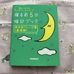 Item thumbnail for item 658abf0e-be4f-4490-a920-2dda4cc5185b