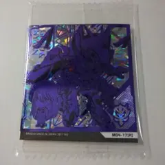 GQR GFreD ニコル 機動戦士ガンダム シールウエハース vol.4 レア