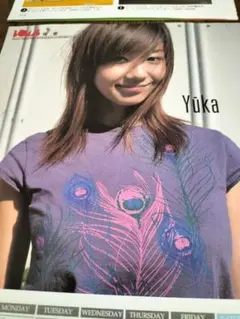 優香さん　切り抜き