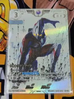 ちくさん様 リクエスト 2点 まとめ商品