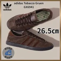 2026年最新】adidas originals スニーカーの人気アイテム - メルカリ