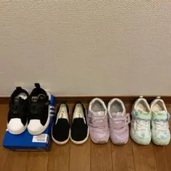 キッズシューズセット（adidas、new balance、ムーンスター含む）