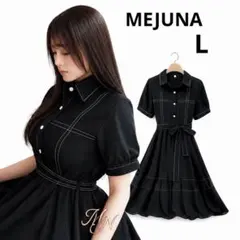 新品未使用【完売品】MEJUNA Aラインフレンチシャツワンピース Lサイズ 2026年最新】mejunaの人気アイテム - メルカリ