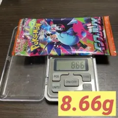 ③8.66g インフェルノx 1パック