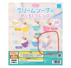 Item thumbnail for item 16e2e062-8043-475c-b162-b36126664d9f