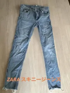 ZARA TRAFALUC DENIM スキニージーンズ　EUR38