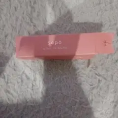 söpö リップスティック 04-ベルピンクのサムネイル