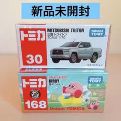 2026年最新】トミカno.30の人気アイテム - メルカリ