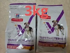 ヒルズ マルチケア➕健康体重サポート3kg 避妊.去勢猫用 去勢後〜6歳
