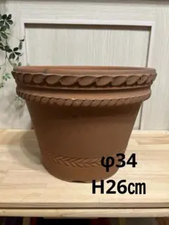 大型鉢　テラコッタ鉢 植木鉢 ガーデニング 寄せ植えのサムネイル