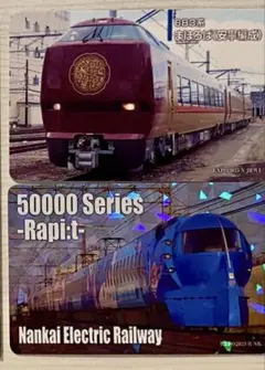 【新品未使用】万博グッズ 関西トレーディングカード(683系まほろば、ラピート)