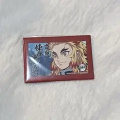 2025年最新】煉獄杏寿郎の人気アイテム - メルカリ