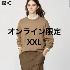 Item thumbnail for item dcb94cce-91bd-421d-81f5-a888d6a6f7a2