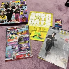 SAKAMOTO DAYS ポスター 24巻 非売品販促ポスター - メルカリ