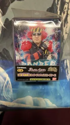 2025年最新】バトルスピリッツ box 未開封の人気アイテム - メルカリ