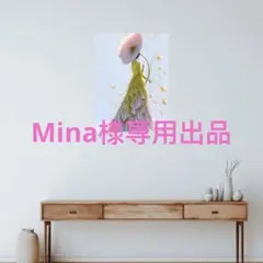 Mina様専用出品 POPMARTスカルパンダ ぬいぐるみ用着せ替え服2点セット