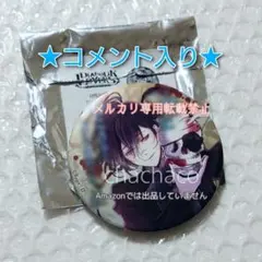 DIABOLIK LOVERS　ディアラバ　カラ鉄　コラボ　缶バッジ　無神アズサ DIABOLIKLOVERS ディアラバ 無神アズサ ビッグ缶バッジ - メルカリ