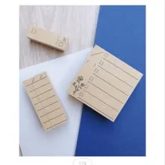is amulet. 差がつくTODOセット スタンプ