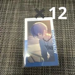 プロセカ ePick card series vol.22B青柳冬弥 特訓前