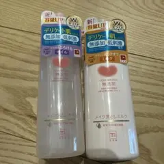 カウブランド 無添加 メイク落とし オイル＆ミルク セットのサムネイル