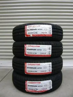 ②送料含未使用2023年製ナンカンAS-2＋245/45R18ランフラット 2本