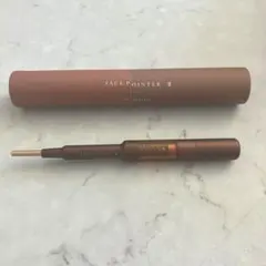 2025年最新】face pointer 2の人気アイテム - メルカリ