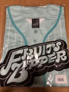 FRUITSZIPPER推しアピユニフォーム 真中まな 新品未開封 - メルカリ
