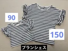 親子お揃いブランシェス　90 150 ボーダーフリルTシャツのサムネイル