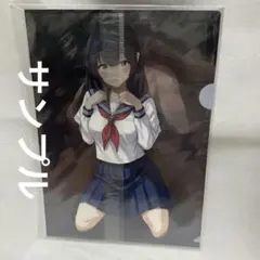 珈琲貴族 アーティストカレンダー2026 - メルカリ
