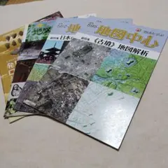 Item thumbnail for item 1d669f0e-d94d-4e6e-864d-9a2a2ed9aab1