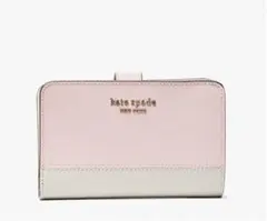 ケイトスペード 長財布