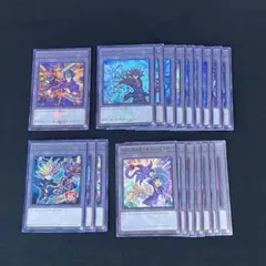 2026年最新】遊戯王 まとめ売りの人気アイテム - メルカリ