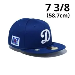 【新品】ニューエラ 2025 スプリングトレーニング 59FIFTY ドジャース
