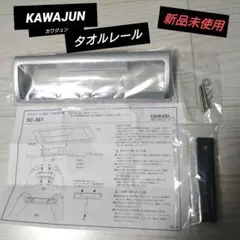 Item thumbnail for item 1a95bbeb-fae4-42da-8306-43fd832aa0f8