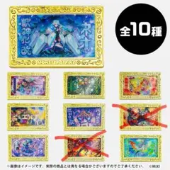 モンストストライク ネオ ※匿名専用