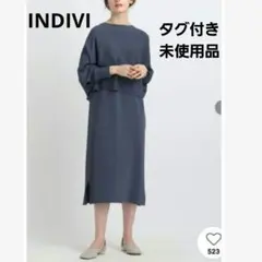 【タグ付き 未使用品】インディヴィ クロップドニット レイヤードワンピース