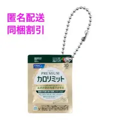 じゅん様 リクエスト 4点 まとめ商品