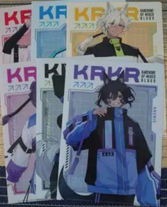 混血のカレコレクリアファイル6枚セット