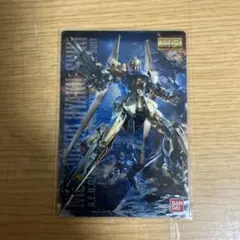 シキ様 リクエスト 2点 まとめ商品