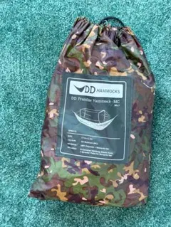 極美品】DDハンモック mk7 コヨーテブラウン - メルカリ