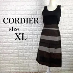 m08.K.H様 リクエスト 2点 まとめ商品